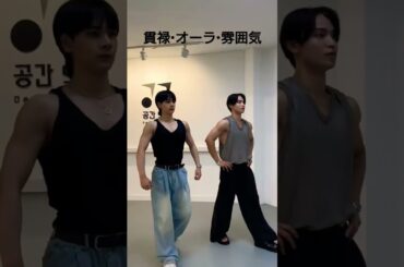 けーごくんは笑いの天才#JO1#佐藤景瑚#川西拓実#與那城奨#豆原一成#JAM#Infinitycity#WANDERING