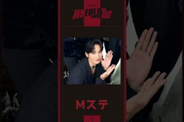 #與那城奨 #yonashirosho #jo1 X アカウント🌺WHERE DO WE GO🌺