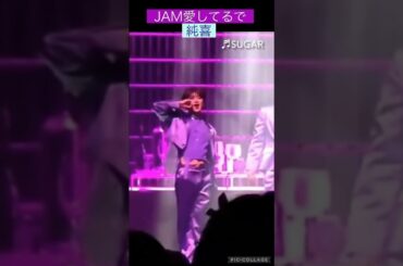 【JO1】会場ごとに台詞が違う♬Sugar#河野純喜#白岩瑠姫#大平祥生