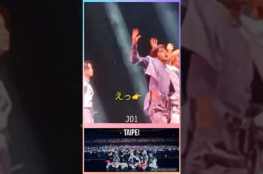 【JO1】💜衣装がセクシーな海外公演🫣#河野純喜