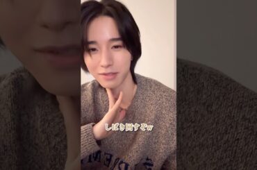 顔面強すぎJO1(最後にかわいいオマケ🈶) #jo1 #ジェイオーワン #佐藤景瑚 #川西拓実 #鶴房汐恩