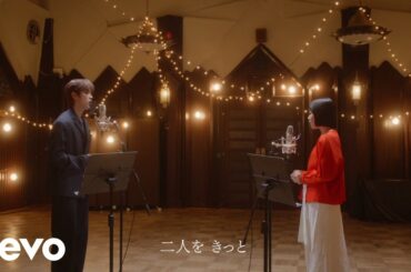 Sakura Kiryu, Junki Kono (JO1) - 二人ならきっと (From 『白雪姫』／日本語版)