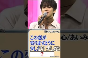 【JO1】♬音楽問題は得意💮#河野純喜#川西拓実