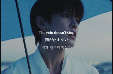 【日本語/English/한국어】"Singing in the rain" JUNKI