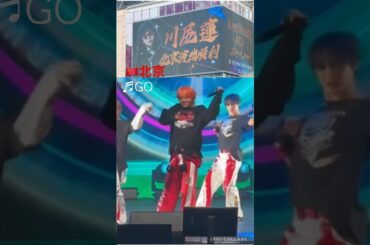 【JO1】さすがの🕺アイソレ👍奨くんも💮#川尻蓮