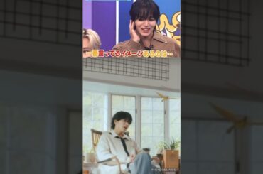 【JO1】しょせ告発🚌1便2便？#大平祥生