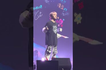 【JO1川西拓実】⚠️画面の前であなたは彼と目が合った｜JO1DER SHOW 2025 in BEIJING#jo1 #takumi  #川西拓実