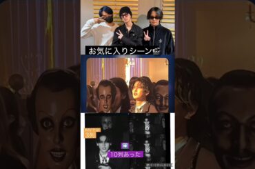 【JO1ラジオ】MV裏話👑瑠姫くんのシーン🎬#白岩瑠姫#與那城奨