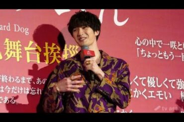 JO1・河野純喜、『白雪姫』で500テイク? メンバーにムビチケを渡したことも報告「きょう観に行ってると思います」