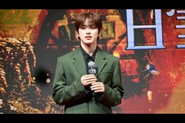 🌟【感動】JO1河野純喜がディズニー『白雪姫』の劇中歌を熱唱🎤✨驚きのキャンプ計画も明らかに⁉️🏕️🔥