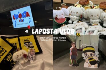 【Vlog】LAPOSTA 瑠姫くんのソロコン -Who am I？-☆彡【JO1】