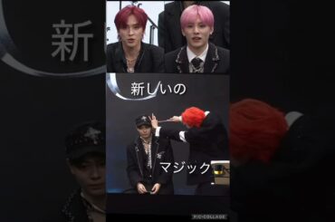 【JO1】💙蓮さま🎩マジック👍#川尻蓮