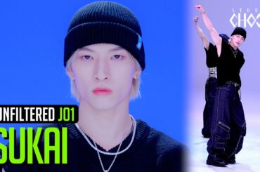 [UNFILTERED CAM] JO1 SUKAI 'BE CLASSIC' 4K| STUDIO CHOOM ORIGINAL
