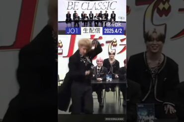 【JO1】楽しく🔥全力の4人✈️👑🦒👽#金城碧海 #佐藤景瑚