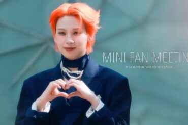 20250403 MINI FAN MEETING REN FOCUS FULL엠카 미니펜미팅 川尻蓮