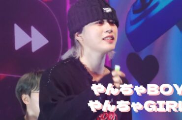 250330 JO1 木全翔也 やんちゃBOYやんちゃGIRL fancam / JO1DER SHOW 2025 in Seoul / KIMATA SYOYA 키마타 쇼야 직캠