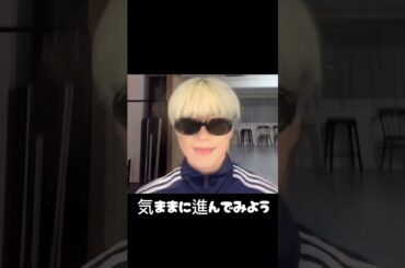 【JO1】木全翔也25歳生誕祭🐰💜