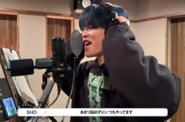 #與那城奨 #yonashirosho #jo1 'Bon Voyage' Recording Making