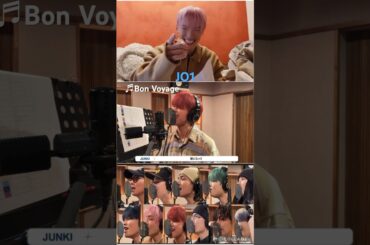 【JO1】11人全員で♬ファンソングBon Voyage作った👍 #河野純喜 #川尻蓮