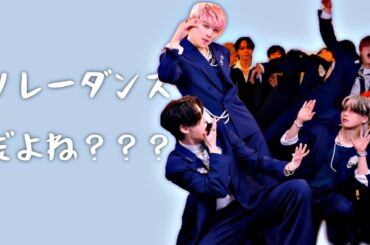 6年目JO1は凄いよ〜〜？【JO1/제이오원 】