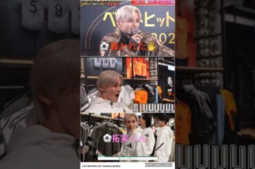 【JO1】⚽️サッカーにハマる🍓#川西拓実