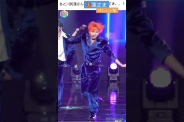 【JO1】緑髪も🟢オレンジ髪も🍊#川尻蓮#鶴房汐恩