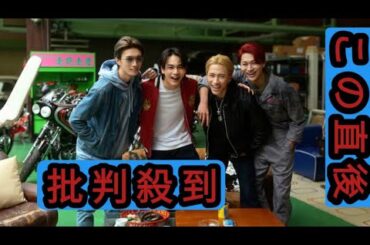 JO1豆原一成×INI池﨑理人×山中柔太朗×井上想良、映画『BADBOYS』場面写真12点公開