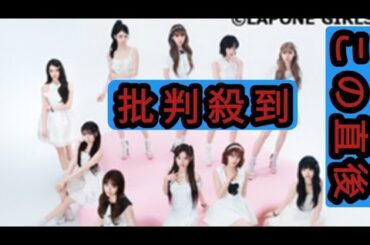 『Mステ2時間SP』国プ代表・木村カエラとME:Iが待望の共演　布袋寅泰×Char、吉柳咲良×河野純喜、HANA、M!LK、Ryosuke Yamadaらも登場