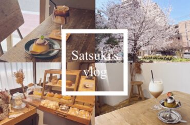 《vlog》貯金投資が趣味なオタクのお買い物(LOUIS VUITTON,anuans,Elegance) / 福岡カフェ巡り / JO1カムバ BE CLASSIC