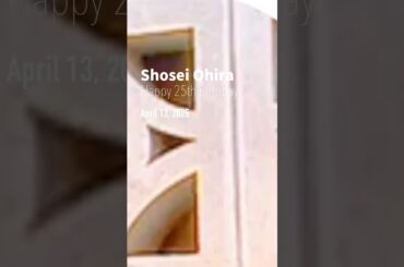 Shosei Ohira, Happy Birthday! #大平祥生 #JO1