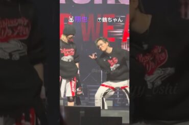 【JO1】🇨🇳北京で👽つるきま🐰#鶴房汐恩 #木全翔也