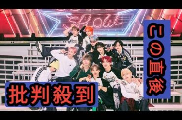 【ライブレポート】JO1が初の単独東京ドーム公演を開催！「こうやって僕たちがJO1になれたのもみんなのおかげです」（與那城奨）