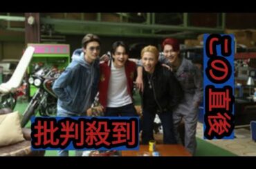 映画『BADBOYS』主演のJO1豆原一成、マツダスタジアムでの始球式に登場