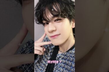 ~あ・な・た・♡~ #jo1 #白岩瑠姫 #河野純喜 #豆原一成 #木全翔也#鶴房汐恩  #大平祥生