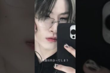 久しぶりの投稿！久しぶりの自作！#JO1#金城碧海#スカイ#⚠自作