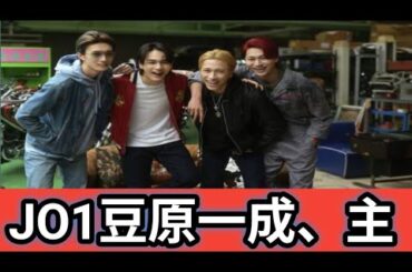 JO1豆原一成、主演映画の舞台・広島で始球式「今できる全力を尽くしたい」【コメント全文】