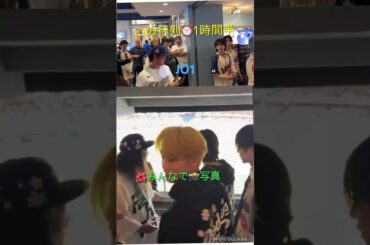 【JO1】🇺🇸LAで村上隆氏コラボを👛買った😊#川西拓実#佐藤景瑚#與那城奨