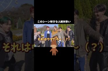 汐恩何言ってるんか分からんくておもろい　#jo1 #鶴房汐恩 #ハイjo1