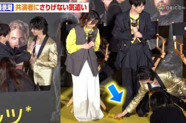 JO1佐藤景瑚、共演者にさりげない気遣い　梶裕貴からの“筋肉チェック”に照れる場面も！？　映画『サンダーボルツ*』前夜祭イベント