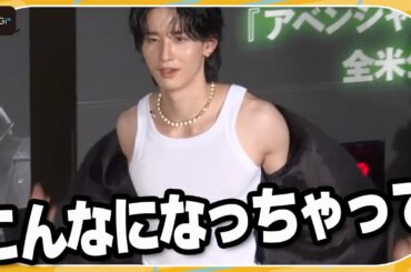 JO1佐藤景瑚、イベントで突然肉体美を披露「体、こんなになっちゃって…」　映画「サンダーボルツ*」 前夜祭