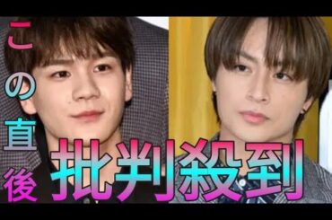 GENERATIONS白濱亜嵐、JO1豆原一成からのメール返信が「素っ気ないんだよね」 daily news