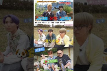 【JO1】🐶豆ちゃん📺5月10日出演😋楽しみ❤️#豆原一成