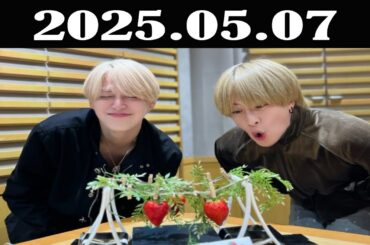 JO1のオールナイトニッポンX(クロス) 2025年05月07日