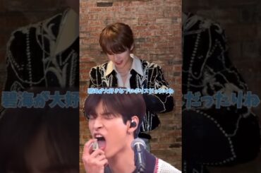 長いけどおもしろいやつら見ていって #jo1