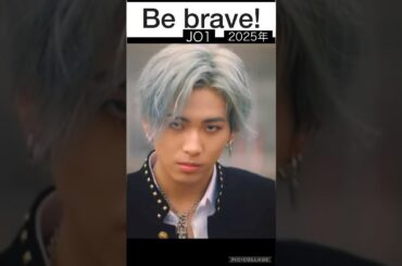 【JO1】💙新曲🍬自作MVシリーズ👍純蓮ver. #河野純喜 #川尻蓮#bebrave