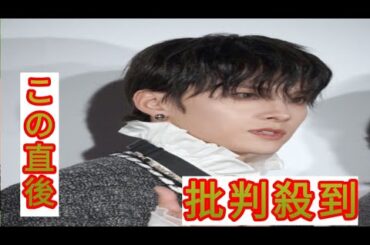 【KCON】JO1・川西拓実、黒髪カムバックで“素の美しさ”際立つ　報道陣にも宣言「てっぺん獲るぞ！」