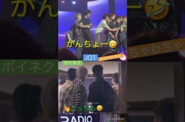 【JO1とBND】わちゃわちゃ🤣景瑚のカンチョー☝️#佐藤景瑚#boynextdoor
