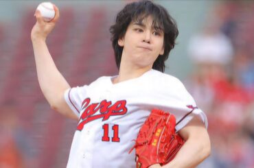 【感動の始球式】⚾JO1・豆原一成が広島のマウンドに登場！「自分らしく投げられた」✨元高校球児の熱投に拍手！自己採点はまさかの『75点』！？❤️