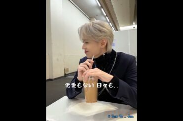 #ShiroiwaRuki #白岩瑠姫 #JO1 #一目惚れ