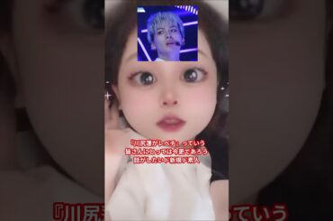 【JO1】遅ればせながら川尻蓮凄いって話したくなったド新規JAM #jo1 #kpop #オタク #オタ活